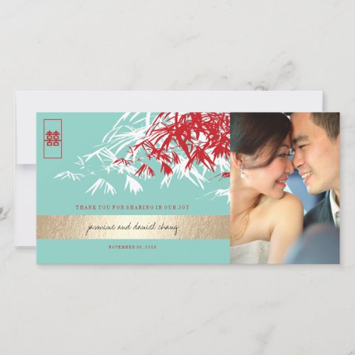 Turquoise Red Bamboo Leaves Chinese Wedding Photo Thank You Card