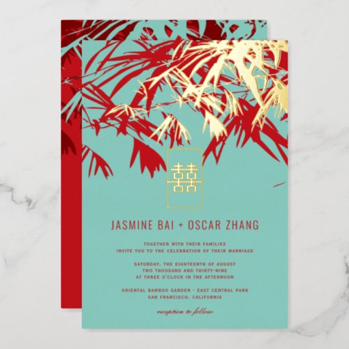 Turquoise  Red Zen Bamboo Leaves Chinese Wedding Foil Invitation