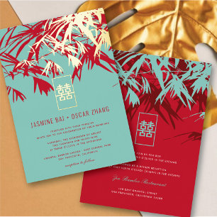Turquoise & Red Zen Bamboo Leaves Chinese Wedding Foil Invitation