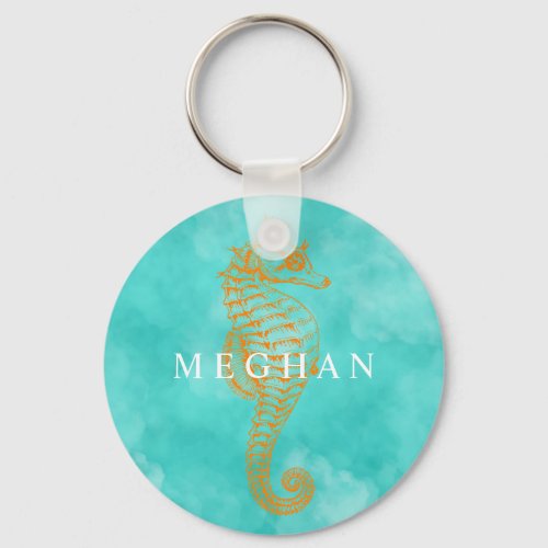 Turquoise Seahorse  Personalized Button Keychain