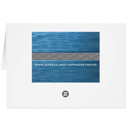 turquoise seigai (Back Horizontal)