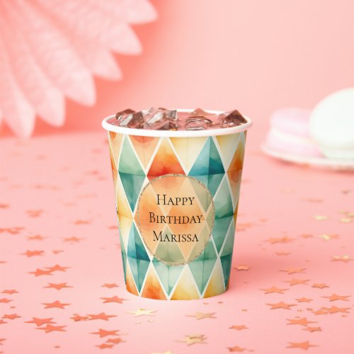 Turquoise Tangerine Whimsical Watercolor Paper Cups