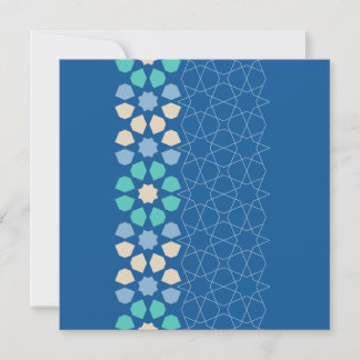 Turquoise Tranquility Rhythm (customizable) Note Card