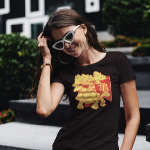 Turtle Bonsai   T-Shirt