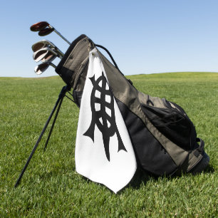 Turtle Collapse Golf Towel