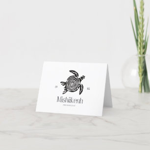 Turtle Letterpress Thank You Card