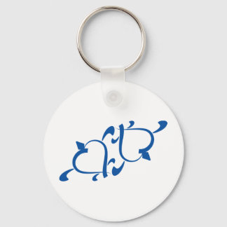 Turtle Love - Yin Yang Keychain