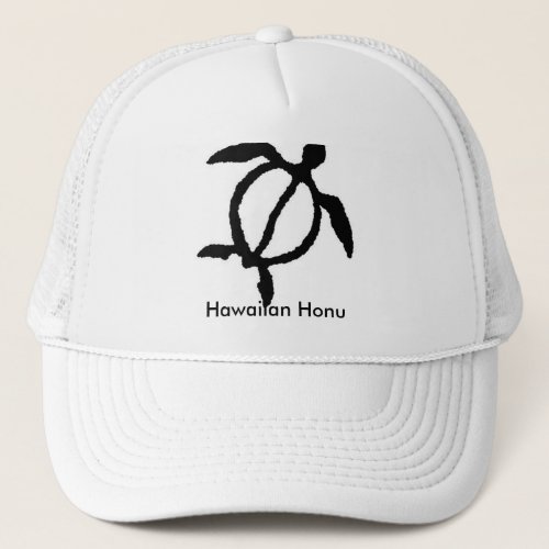 Turtle petroglyph  trucker hat