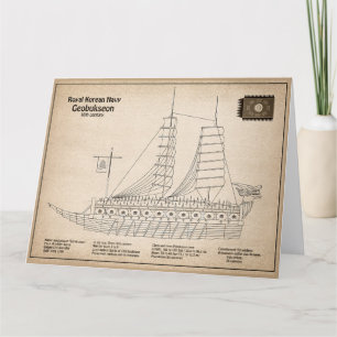 Turtle Ship Geobukseon - Ship Blueprint SD Letterpress Thank You Card