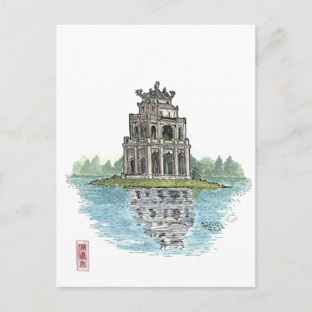 Turtle Tower Hanoi Vietnam Postcard (Front)