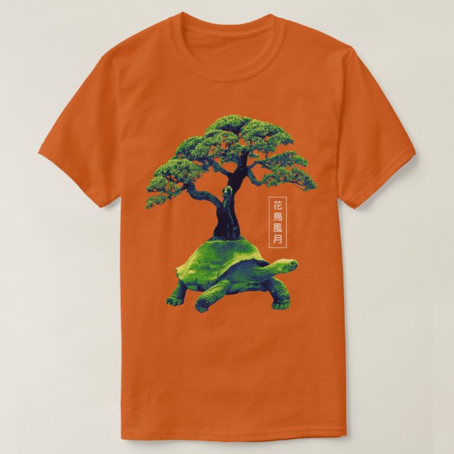 Turtle Tree Abstraction T-Shirt (Design Front)