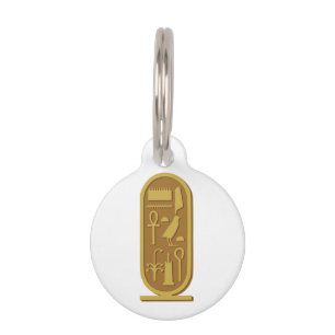 Tutankhamun Cartouche Pet ID Tag