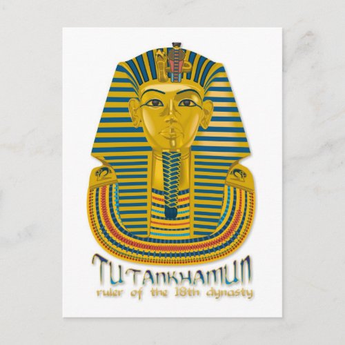 Tutankhamun mommy the ancient King Tut of Egypt Postcard