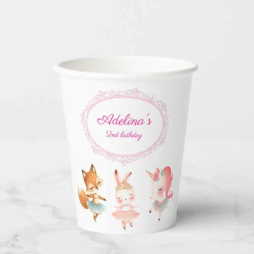 Tutu Cute Ballerina Ballet Animals Birthday Party Paper Cups