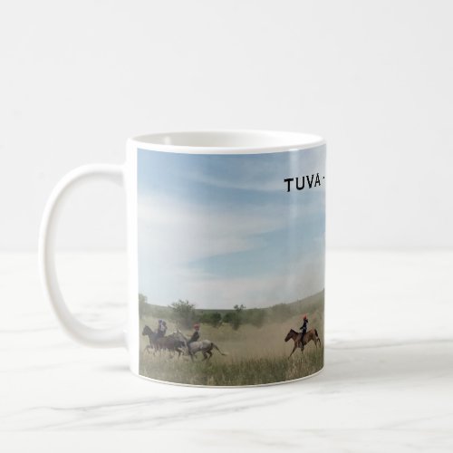 TUVA mug _ Eki Attar Good Horses