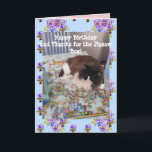 Tuxedo Cat Cute Funny Sleeping Jigsaw Cats Card<br><div class="desc">Tuxedo Cat Cute Funny Sleeping Cats Sleeping Jigsaw Box Card. Designed from one of my original photos,  a must for all cat lovers!.</div>