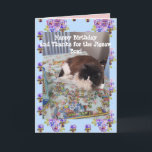 Tuxedo Cat Cute Funny Sleeping Jigsaw Cats Card<br><div class="desc">Tuxedo Cat Cute Funny Sleeping Cats Sleeping Jigsaw Box Card. Designed from one of my original photos,  a must for all cat lovers!.</div>