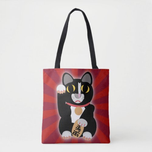  Tuxedo Lucky Cat Cartoon Fortune Pet Kitty Tote Bag