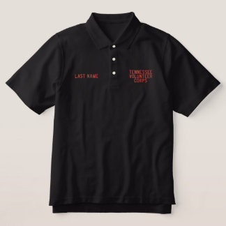 TVC BSU/BSF Uniform (NO SHOULDER ID) Polo