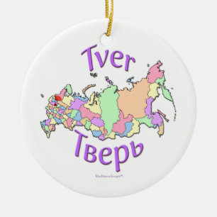 Tver Russia Map Ornament