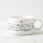 TW BOWL<br><div class="desc">More Photos on YumFunArt Instagram :)
https://www.instagram.com/yumfunart</div>