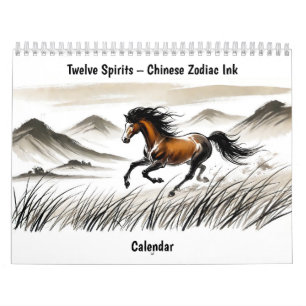 Twelve Spirits – Chinese Zodiac Ink Calendar