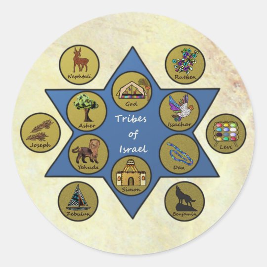 Twelve Tribes Of Israel Classic Round Sticker