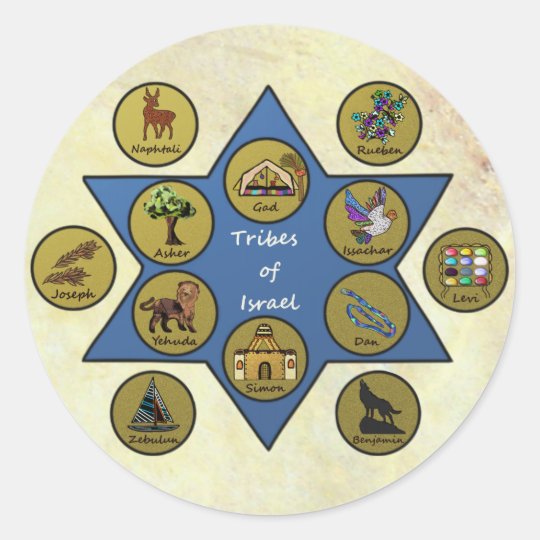 twelve-tribes-of-israel-classic-round-sticker-zazzle