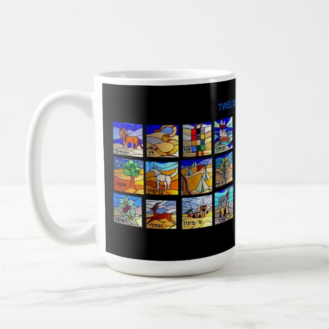 TWELVE TRIBES OF ISRAEL COFFEE MUG (Left)