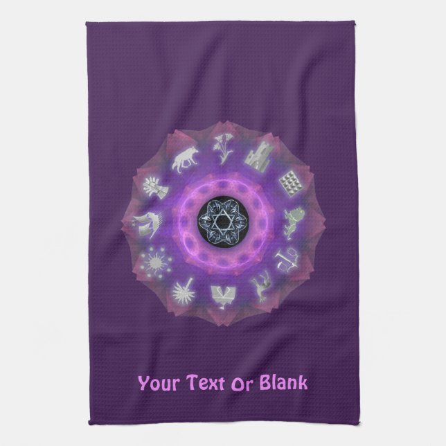 Twelve Tribes Towel (Vertical)