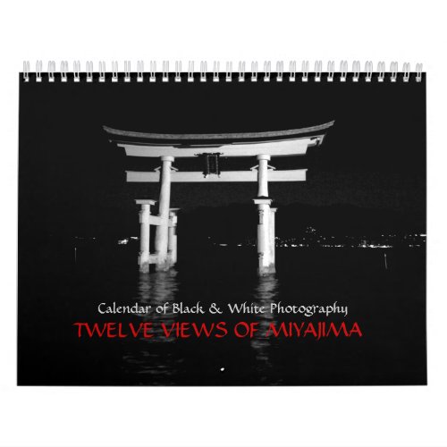 Twelve Views of Miyajima Calendar