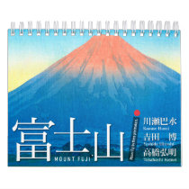 Twelve Views of Mt. Fuji in Japanese Woodblock Art Calendar