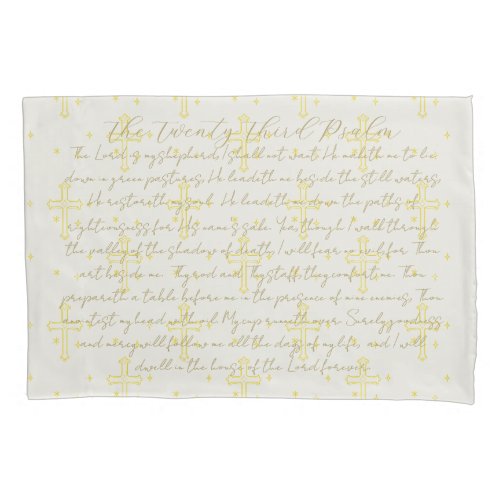 Twenty Third Psalm Calligraphy Pillowcase 