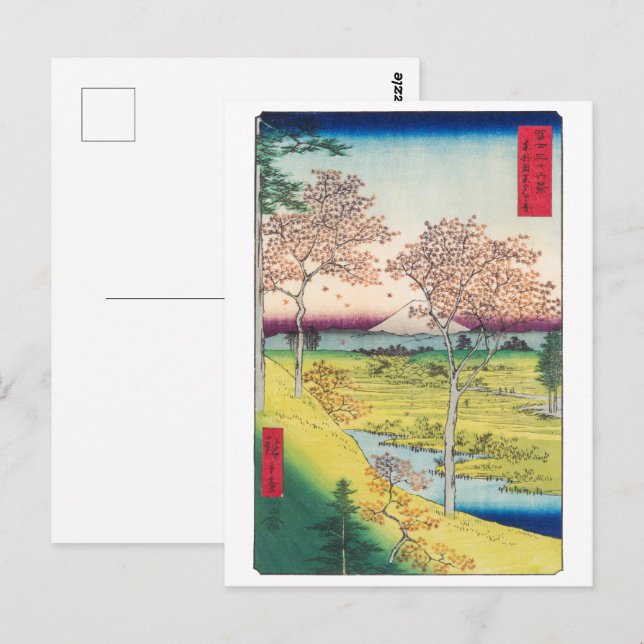 Twilight Hill at Meguro | Hiroshige | Postcard (Front/Back)