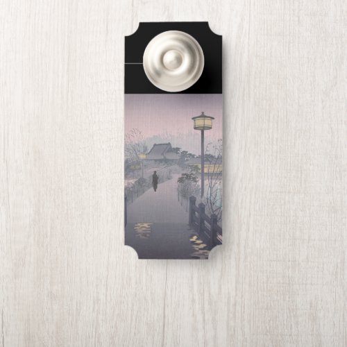 Twilight Rain on Path to Shinobazu in Japan Door Hanger