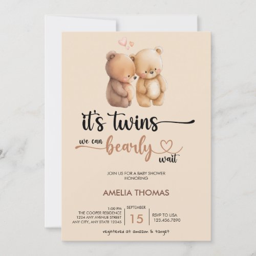 Twin Baby Shower  Teddy Bear Invitation