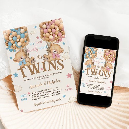 Twin Bears Boy Girl Stars  Balloons Baby Shower Invitation