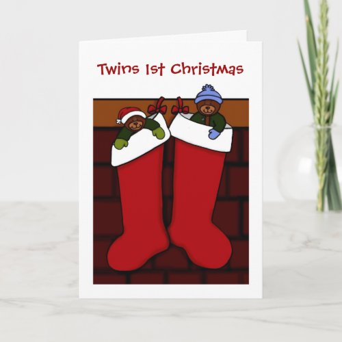 twin bears in Christmas stockings Holiday Card