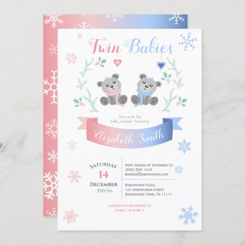 Twin boy and girl Cute bears winter babyshower Invitation