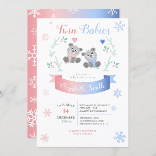 Twin boy and girl Cute winter baby shower Invitation
