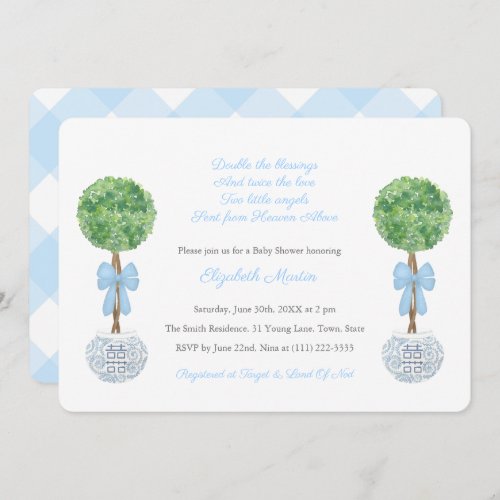 Twin Boys Blue Checker Ginger Jar Baby Shower Invitation - Handpainted topiary ball in a ginger jar planter adorned with floppy bow for this classic baby shower invitation design.