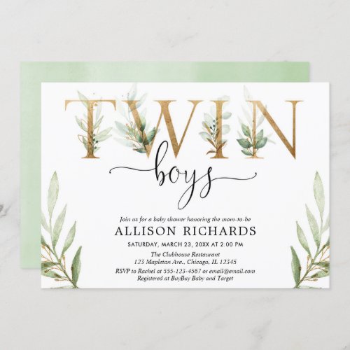 Twin boys greenery modern baby shower invitation