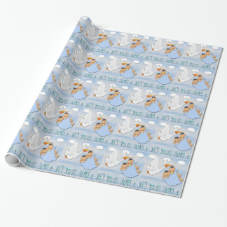 Twin Boys - Stork Baby Shower Wrapping Paper