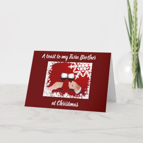 TWIN BROTHER SPECIAL CHRISTMAS WISH CARD