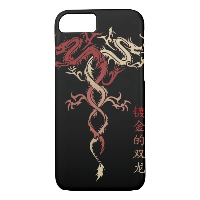 Twin Dragon Phone Case (Back)