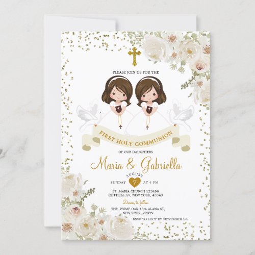 Twin Girl White Flower 1st Holy Communion Gold Invitation