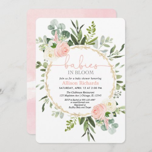 Twin girls babies in bloom pink gold greenery invitation