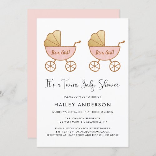 Twin Girls Carriage Watercolor Baby Shower Invitation
