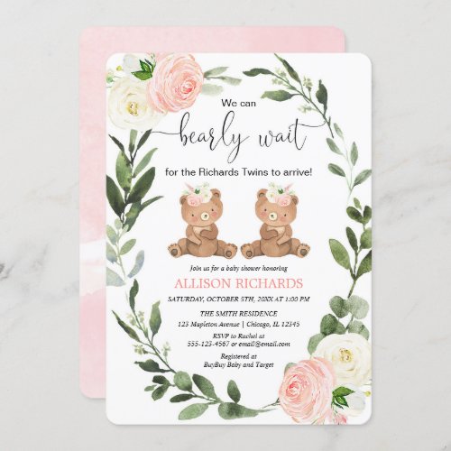 Twin girls cute teddy bear pink floral baby shower invitation