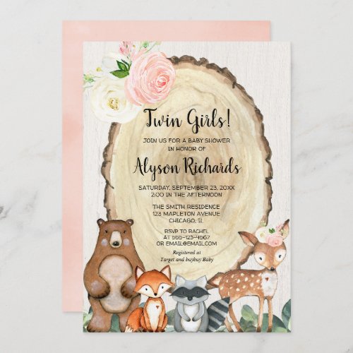 Twin girls forest friends woodland baby shower invitation